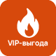 Акция